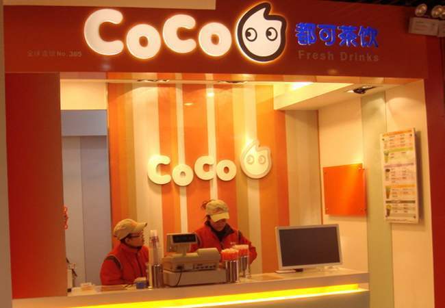 coco