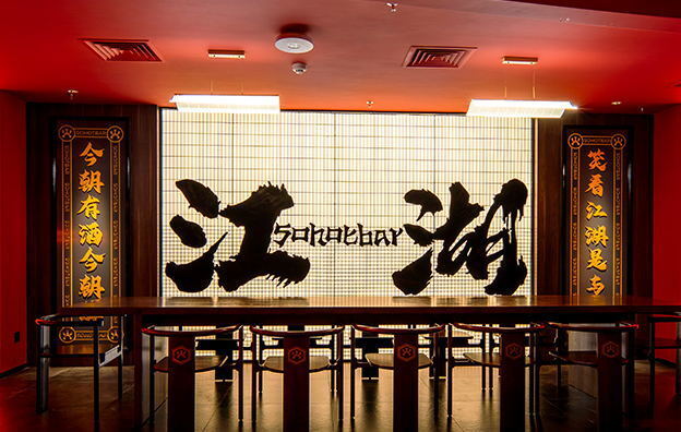 网红咖啡店怎么设计营销 网红咖啡店怎么设计营销